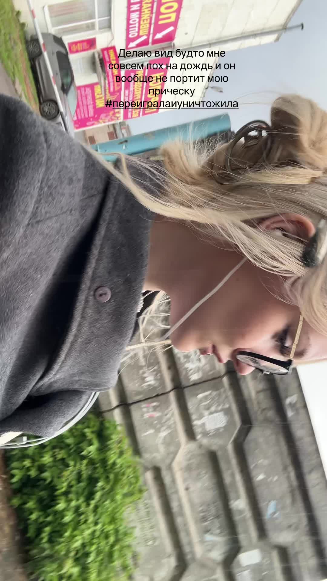 @Milaveloúr🍸