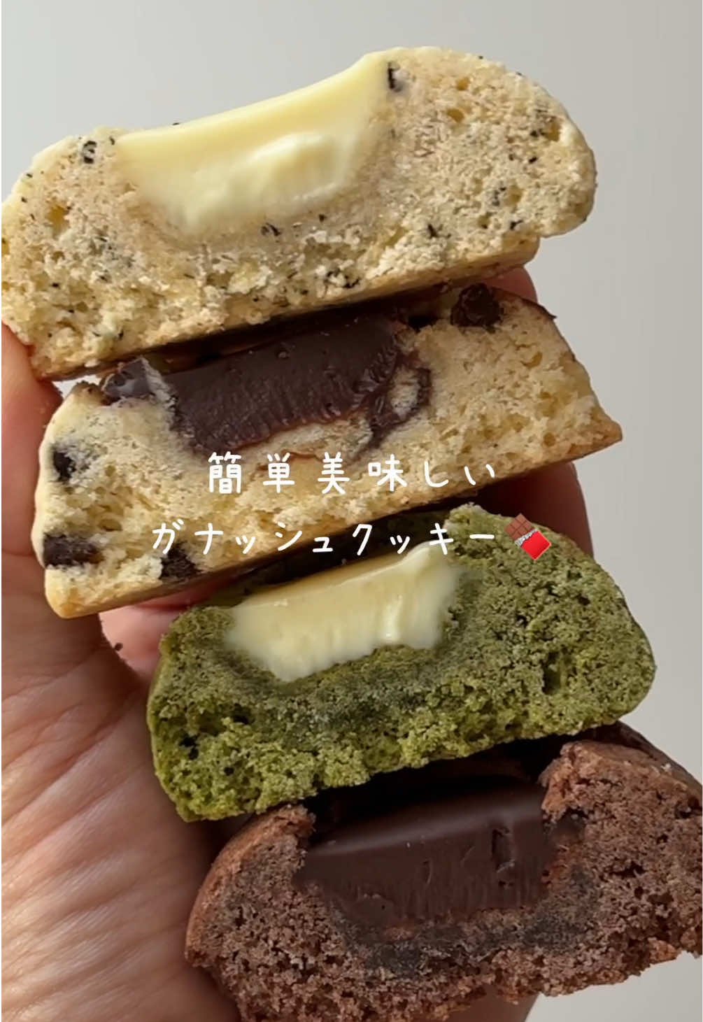 @しろくろカフェ l cookie recipe