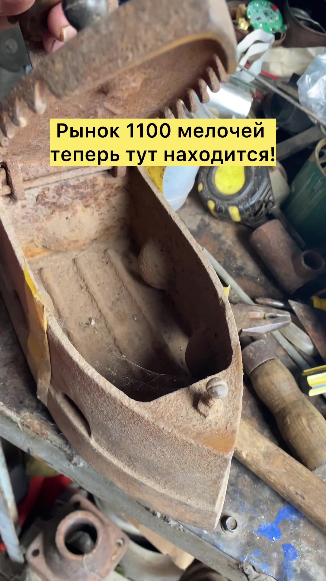 @Уральск Интересно