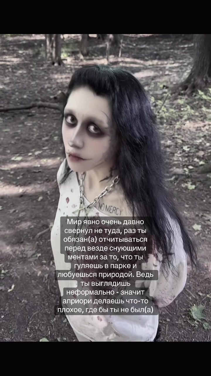 @Кагуне (тгк в био)