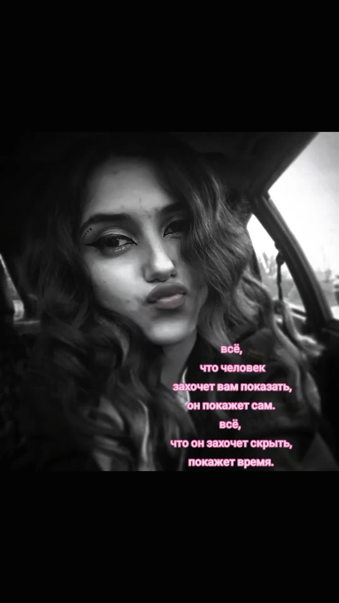 @💫Алёнка💫