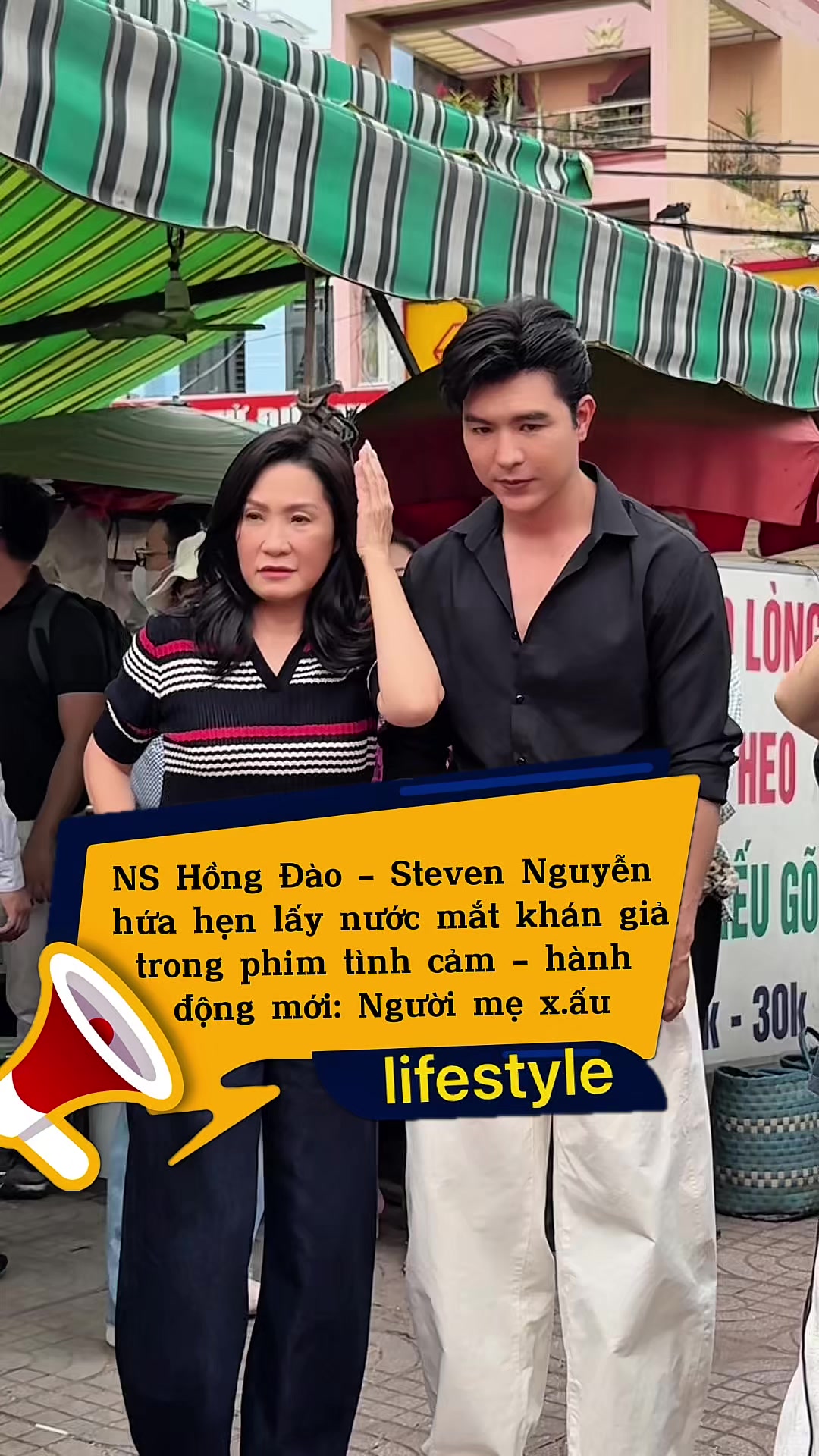 @Lifestyle