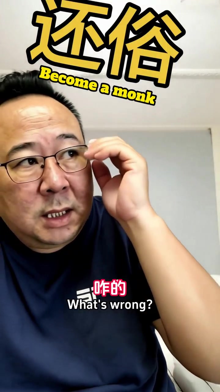 @SPT美国储能大王盛哥