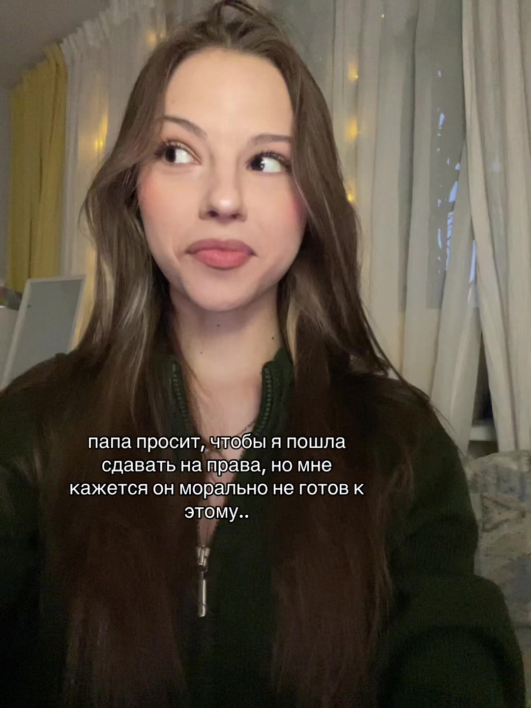 @M 💘