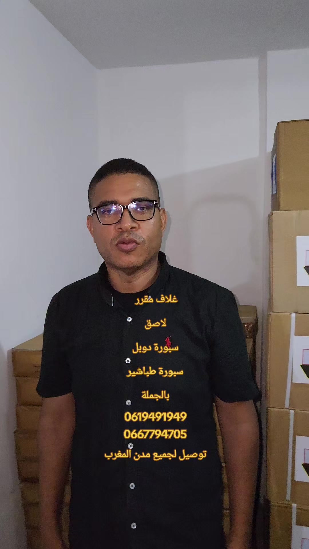 @مكتبة مسجد الفلاح حي الفلاح