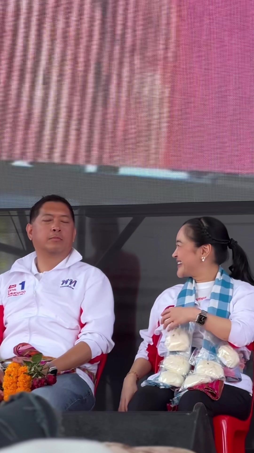 @นานาจะไปหาคนสวย