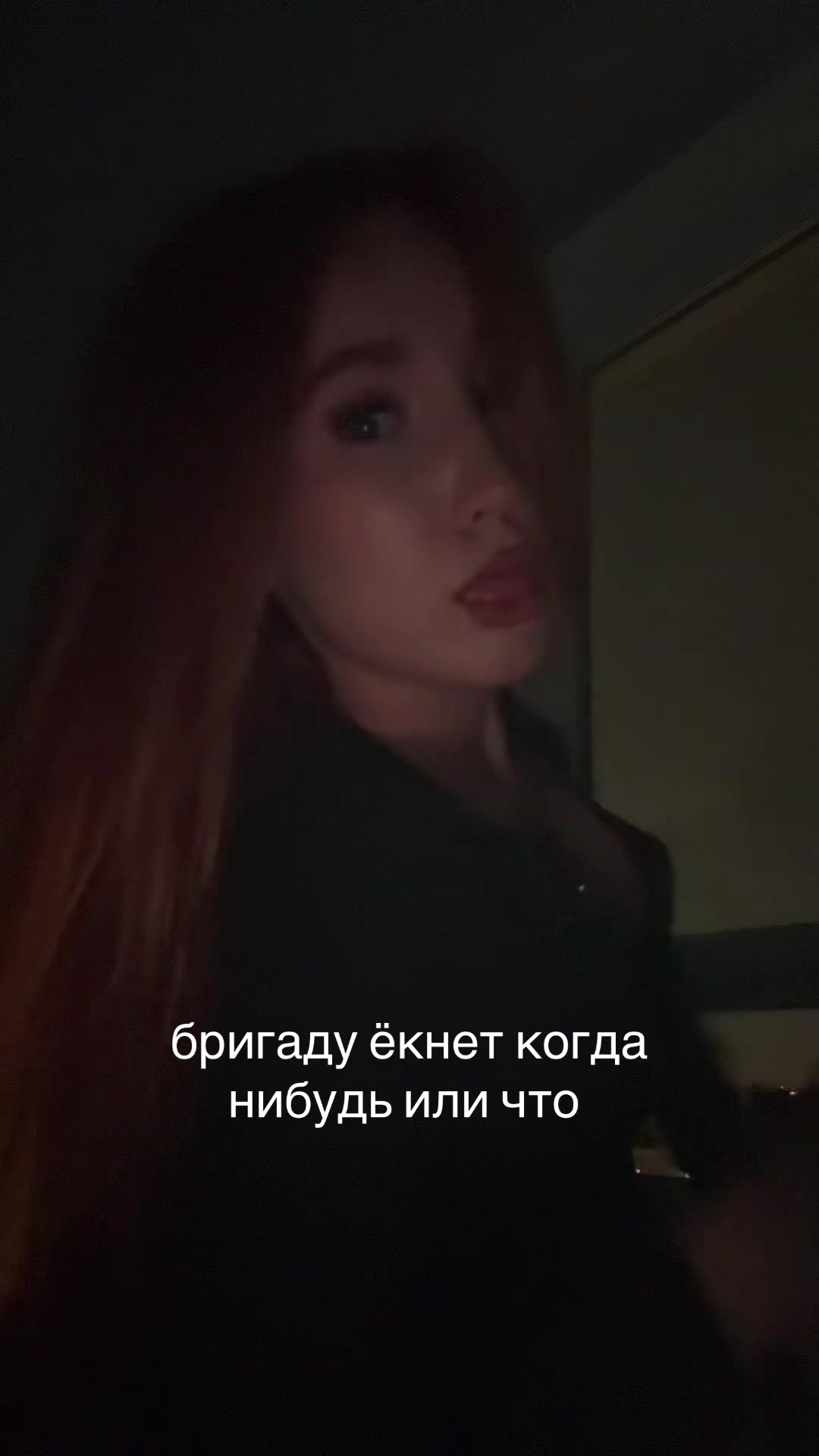 @кэсса