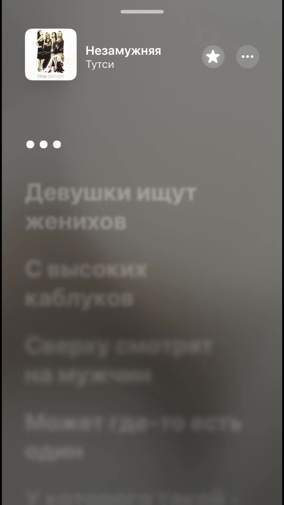 @Music