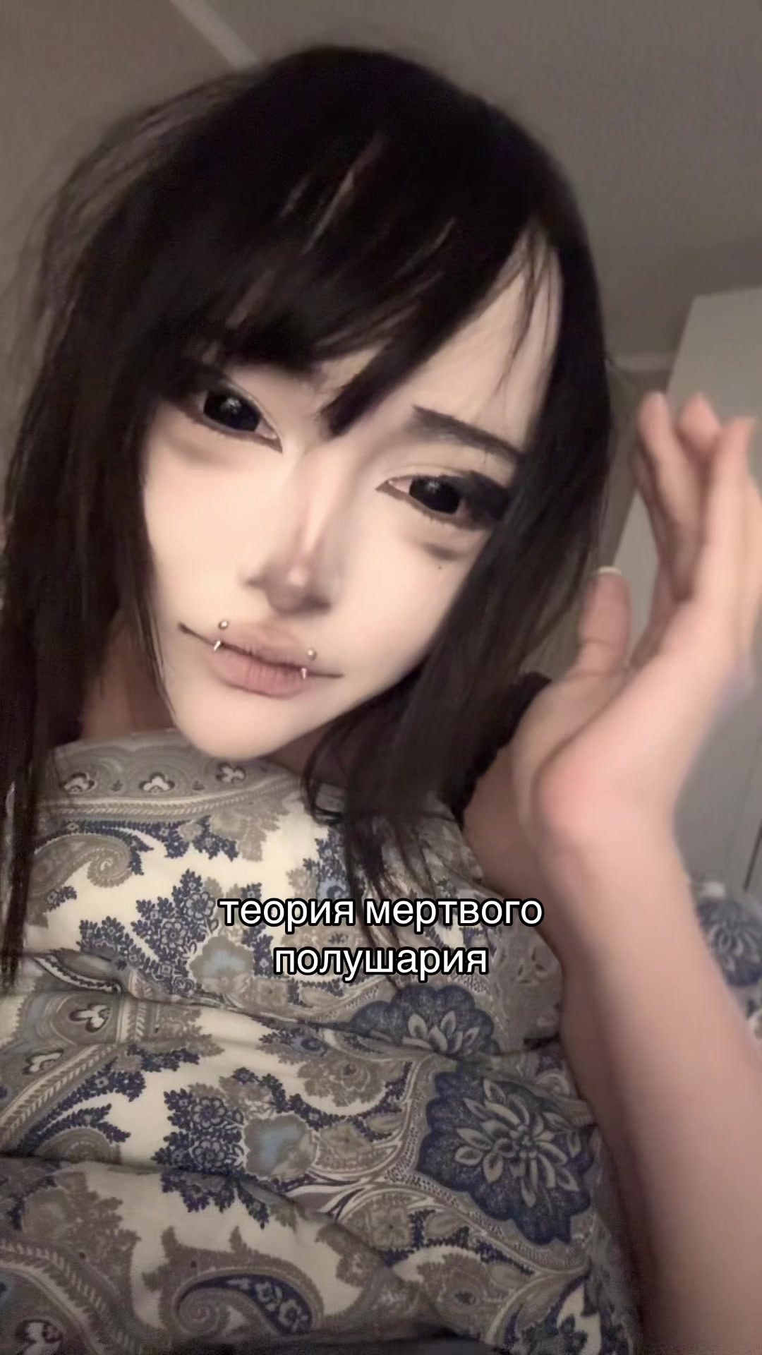 @porezova//