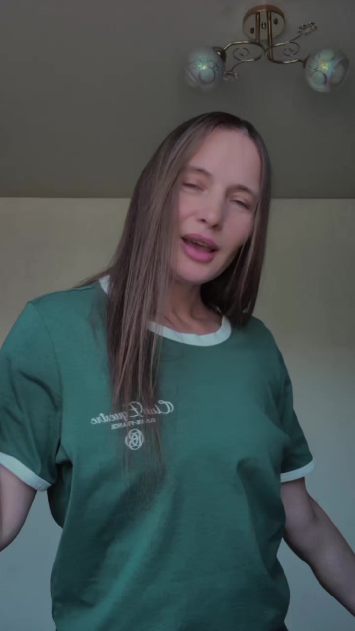 @Ольга Грибанова