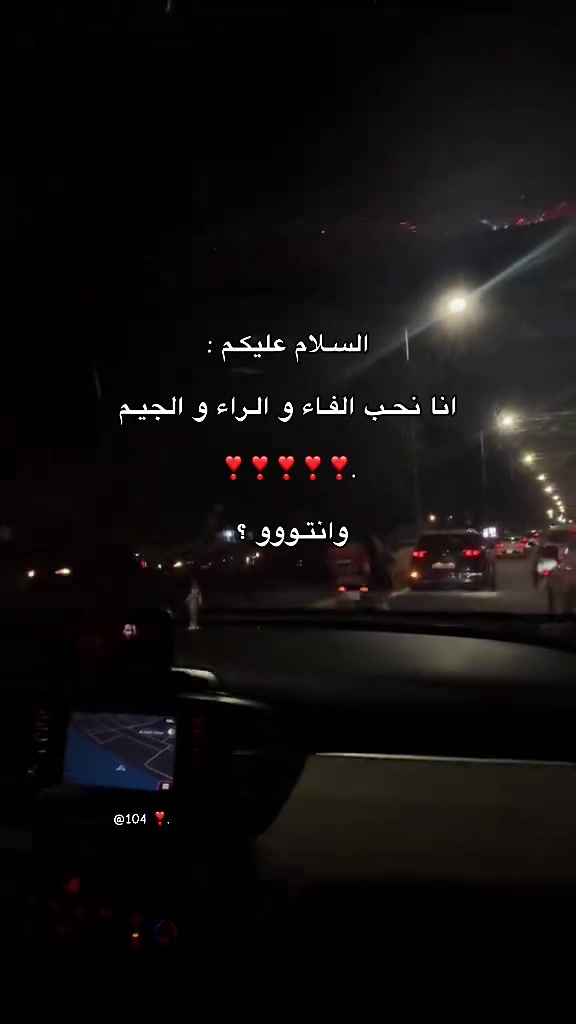 @🌟.