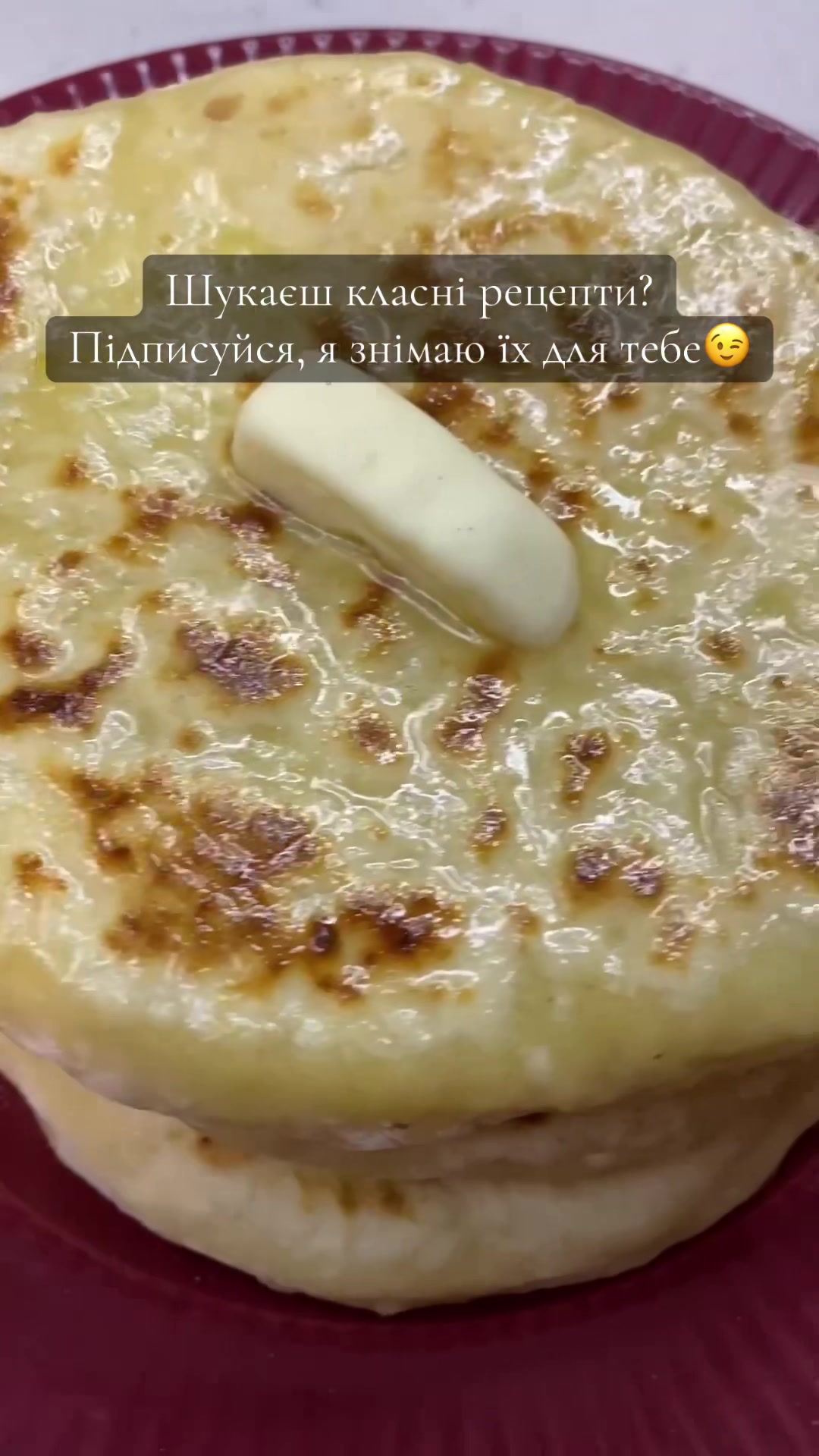 @just.cooking