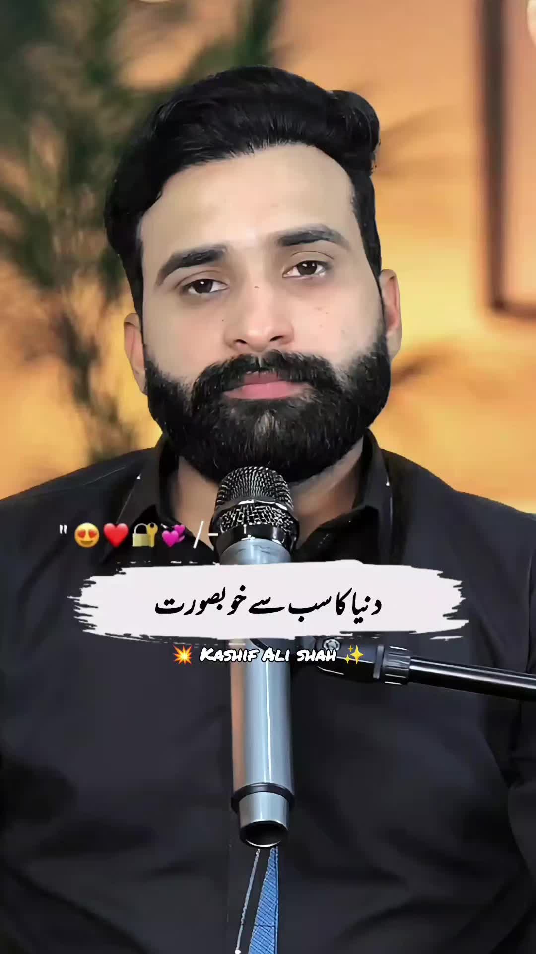 @Kashif Ali Shah Official