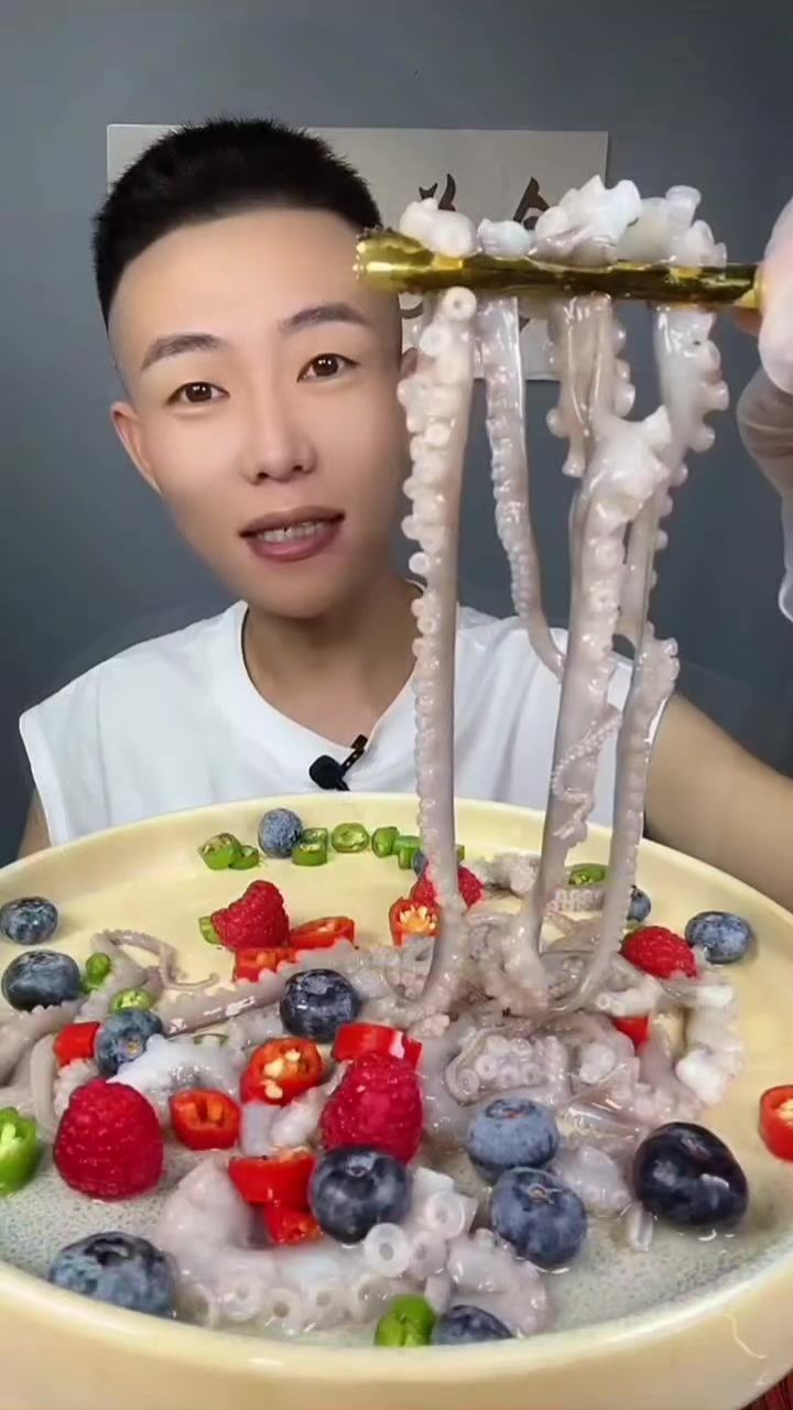 @Mukbang Time
