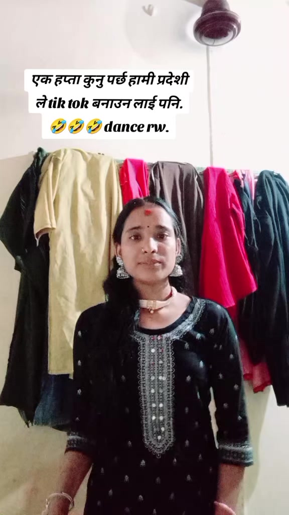 @Maya xettri 🥰