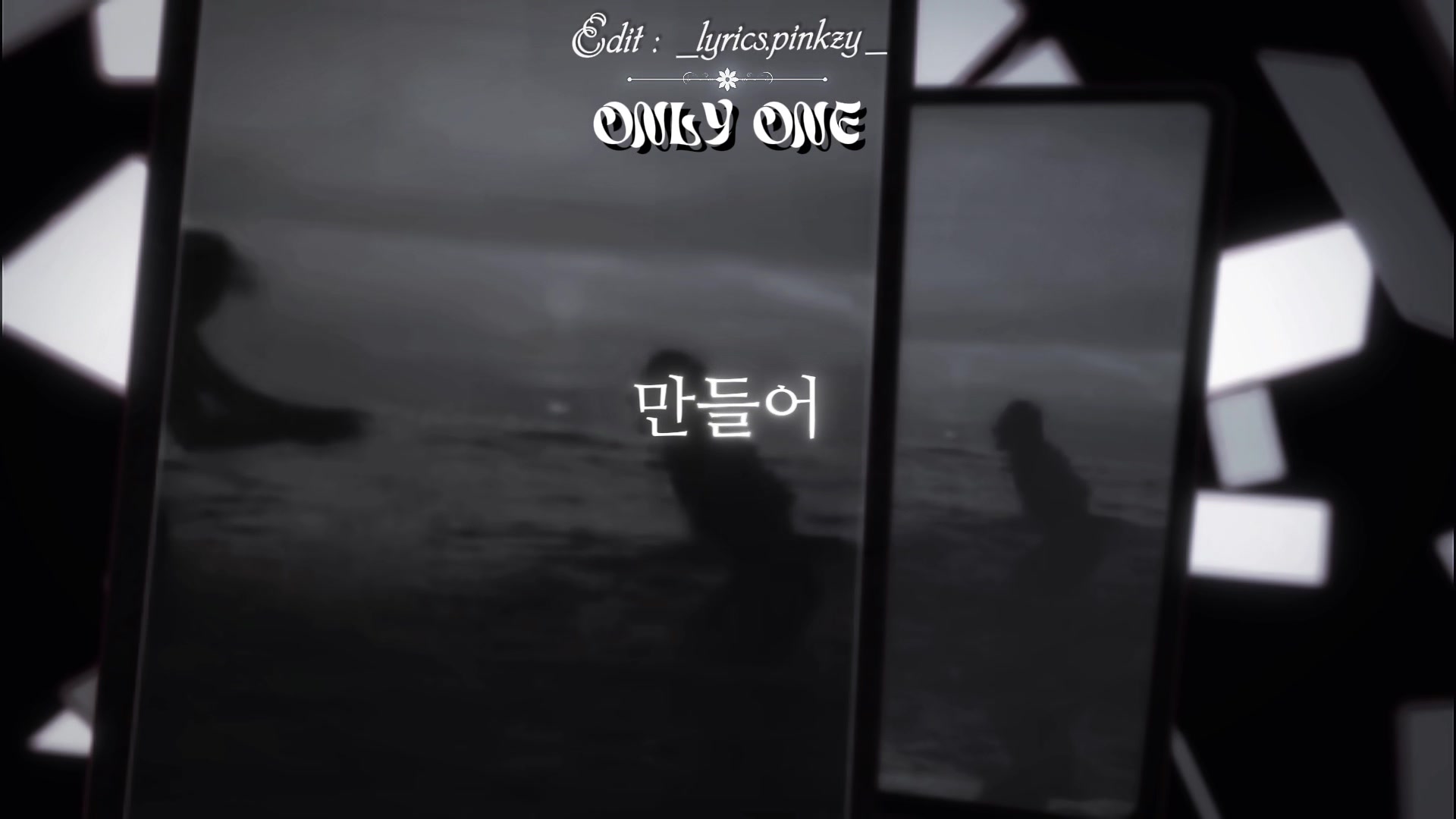 @𝙋𝙞𝙣𝙠𝙯𝙮 𝙇𝙮𝙧𝙞𝙘𝙨