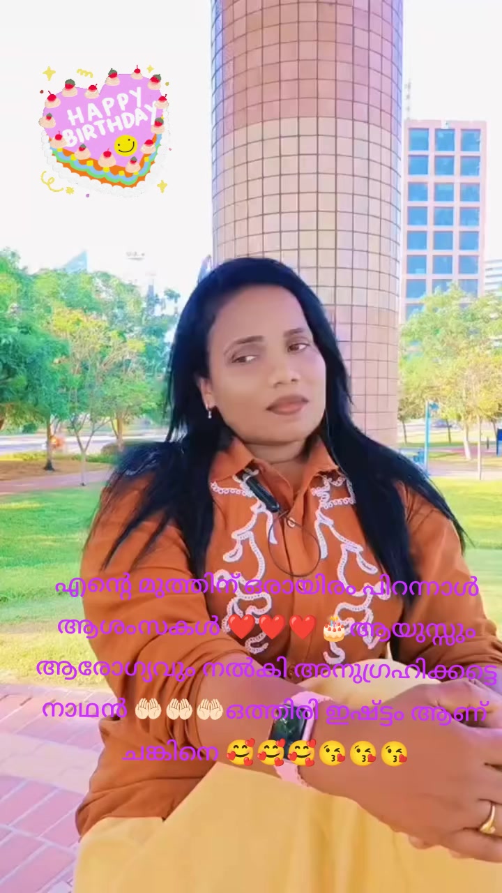@ഉമ്മുന്റെ മൊഞ്ചത്തി ❤️❤️