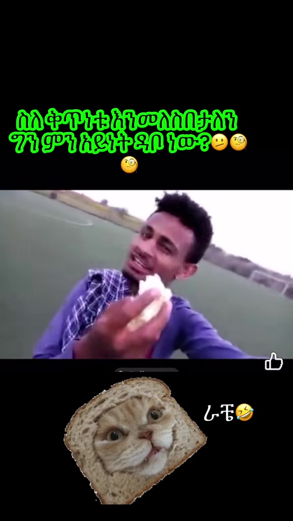 @አጋልጣቸውውው👂🏾🎥⭐️⭐️⭐️⭐️⭐️