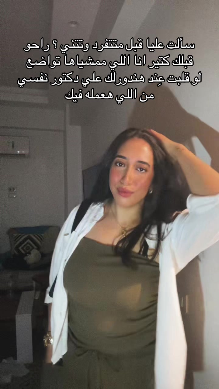 @Sarah