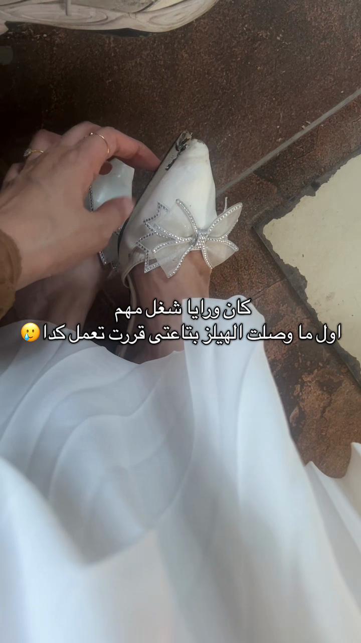 @Hend ElmaTry