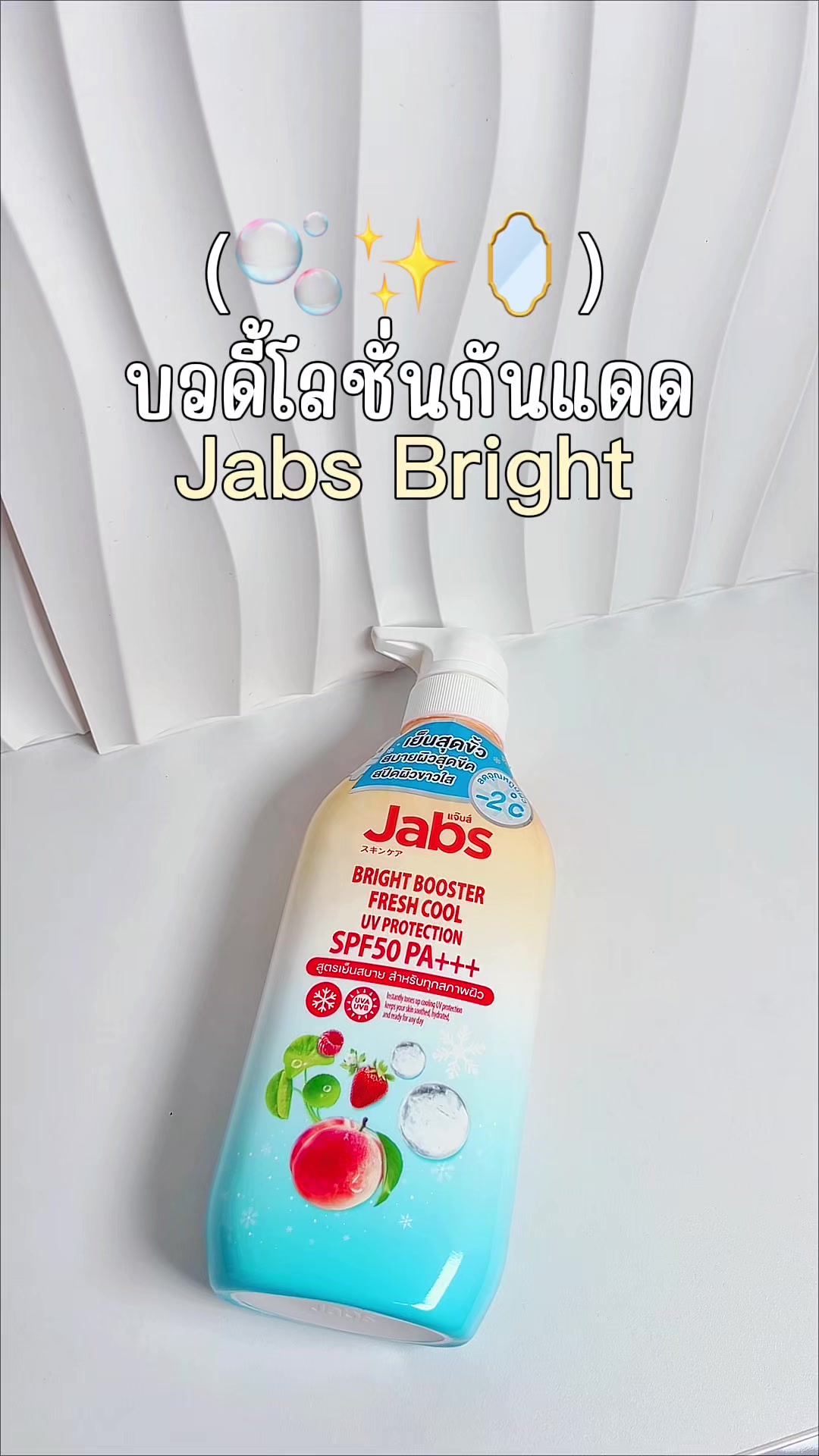 @ชาเข๋วว 🍵🫰🏻