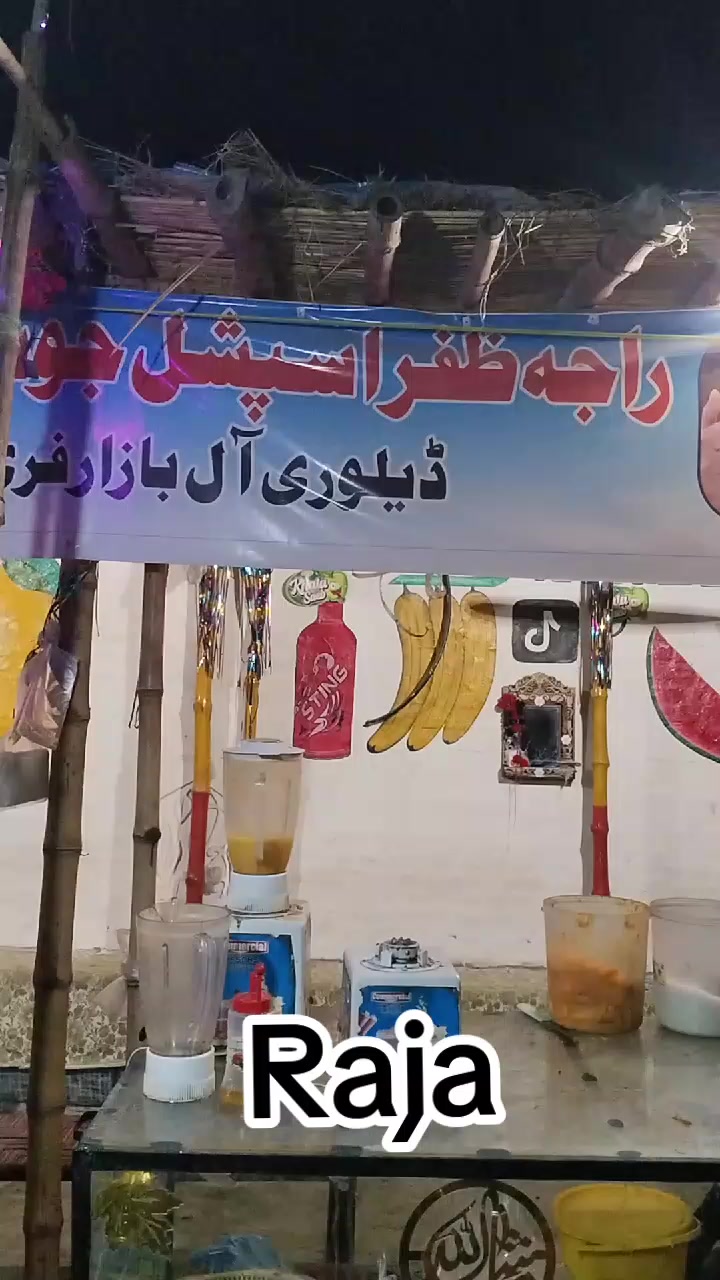 @🥃 RAJA ZAFAR 🍾