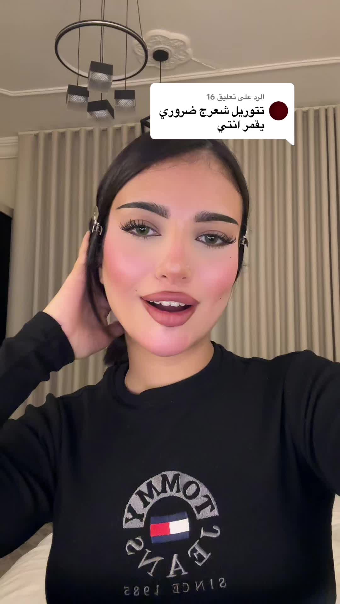 @MARÍA.