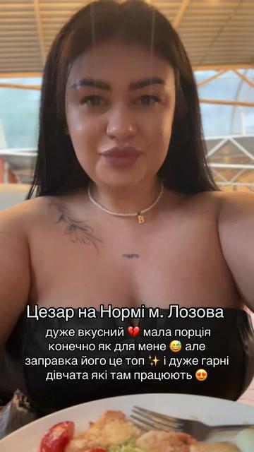 @pyshkazafakhom
