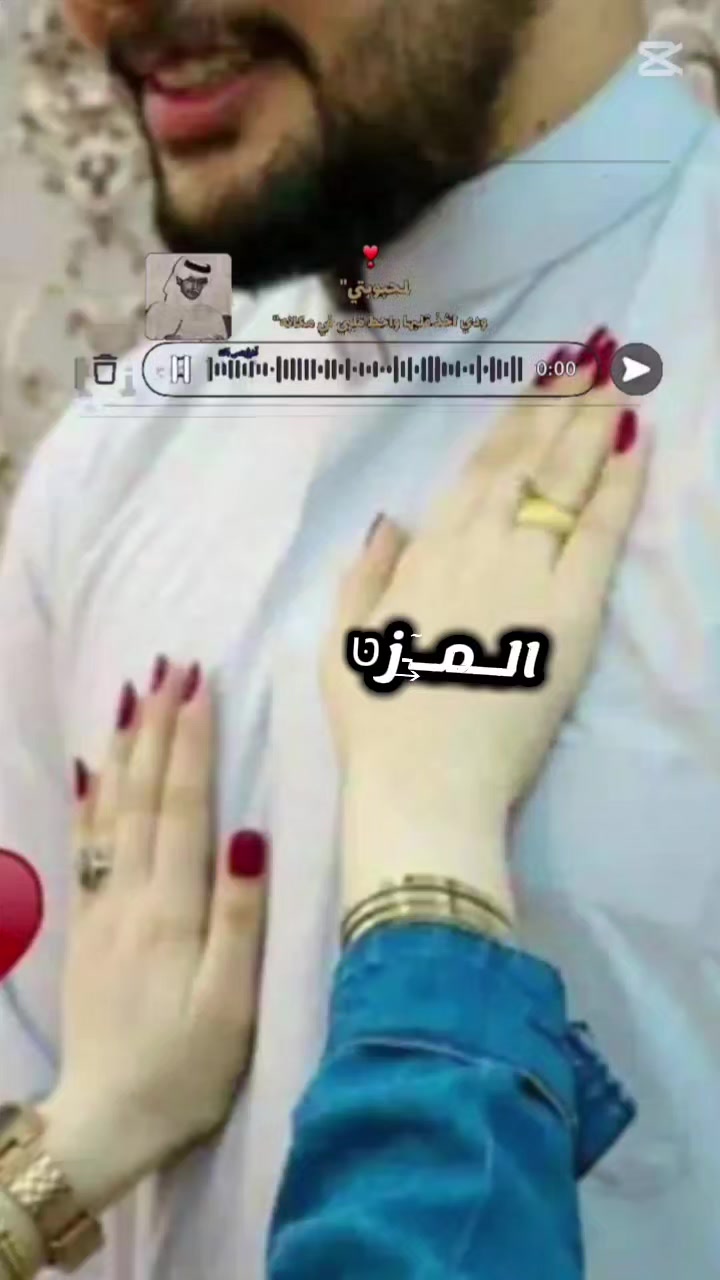 @مِۘشِــ̶ོ S⑅⃝ِٚ⋆ــࣩࣧــآعࢪR⤹☪➳