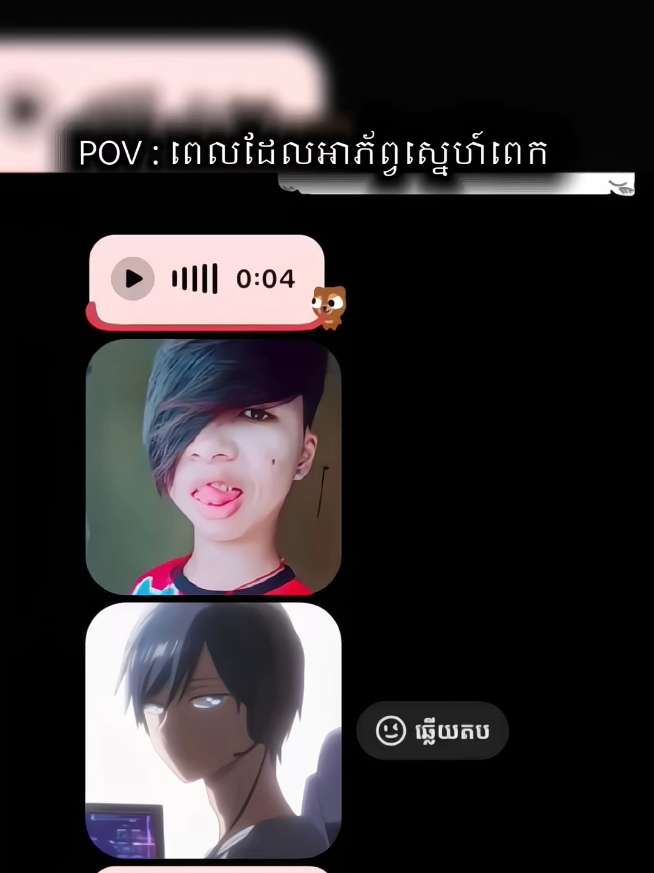 @Zuriee : Zu'e๐ฎ๐ฉ