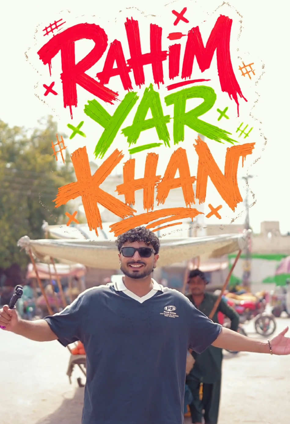 @Ali Riaz ♠️ 👑