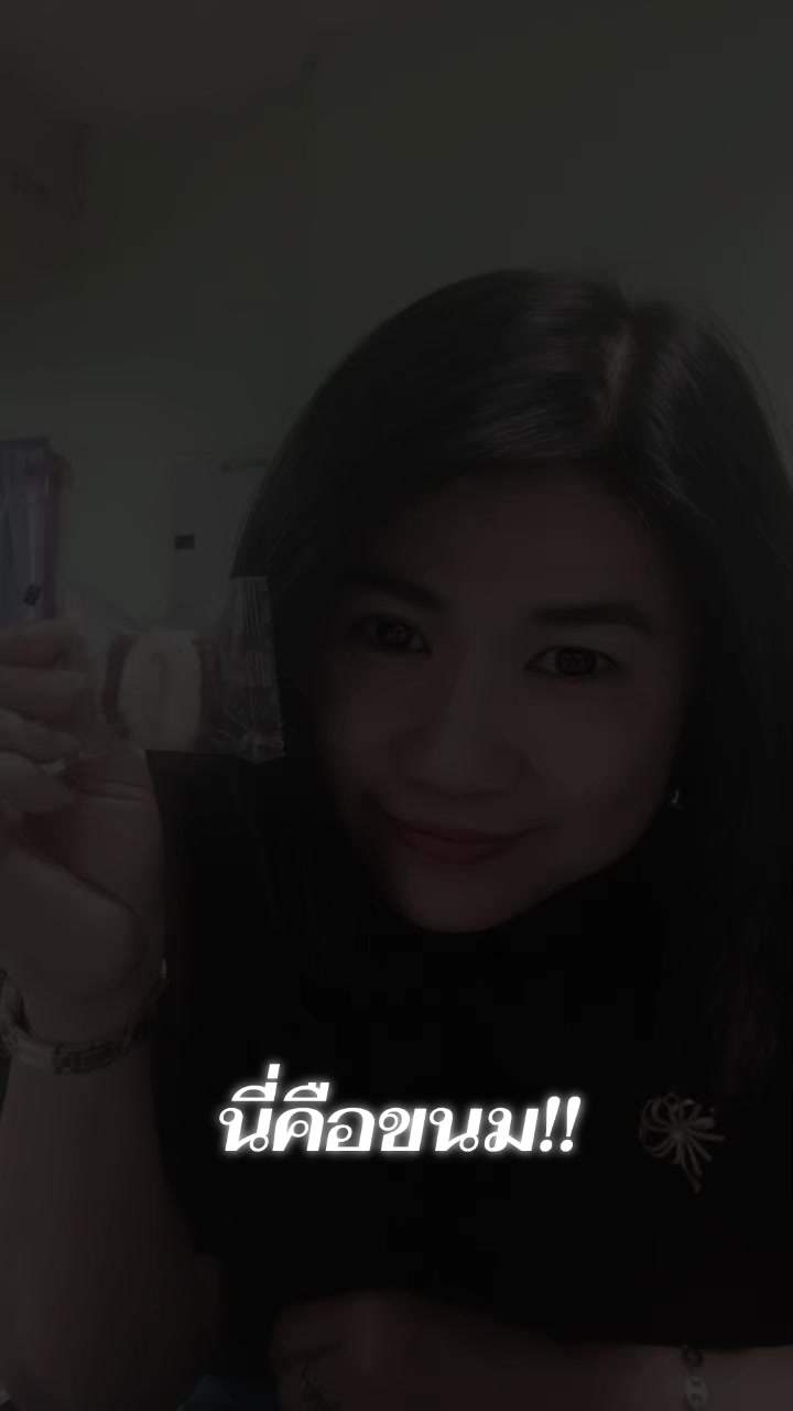 @Ying Tom