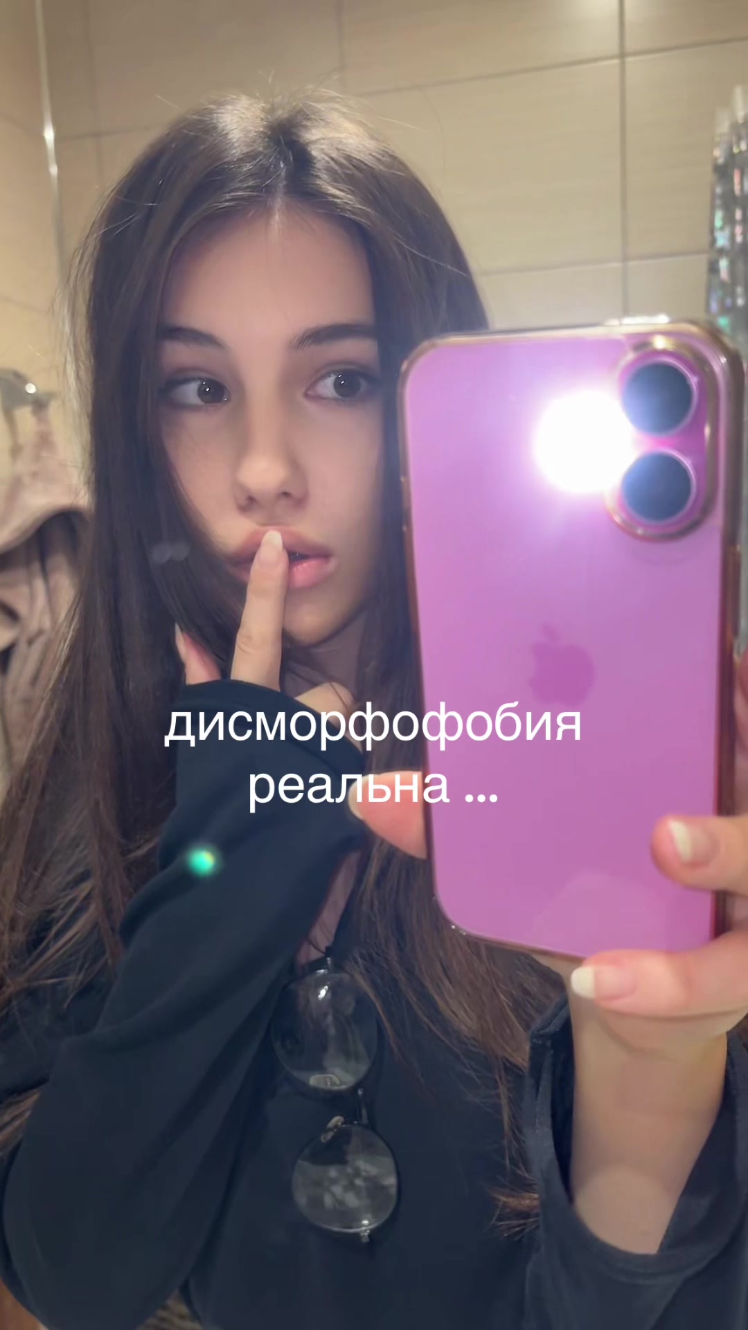 @monica