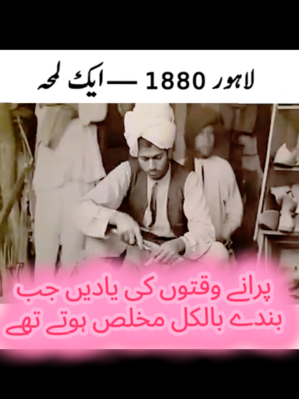 @Bahadur Ali
