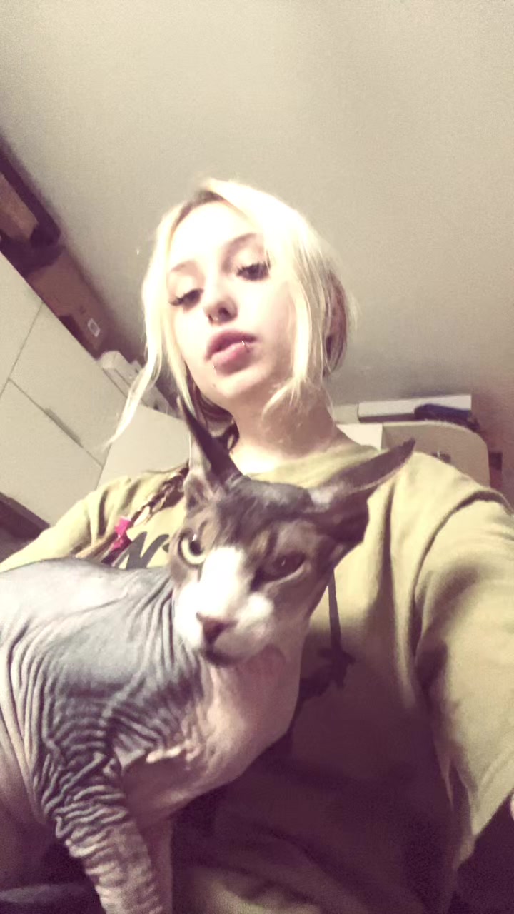@Чай