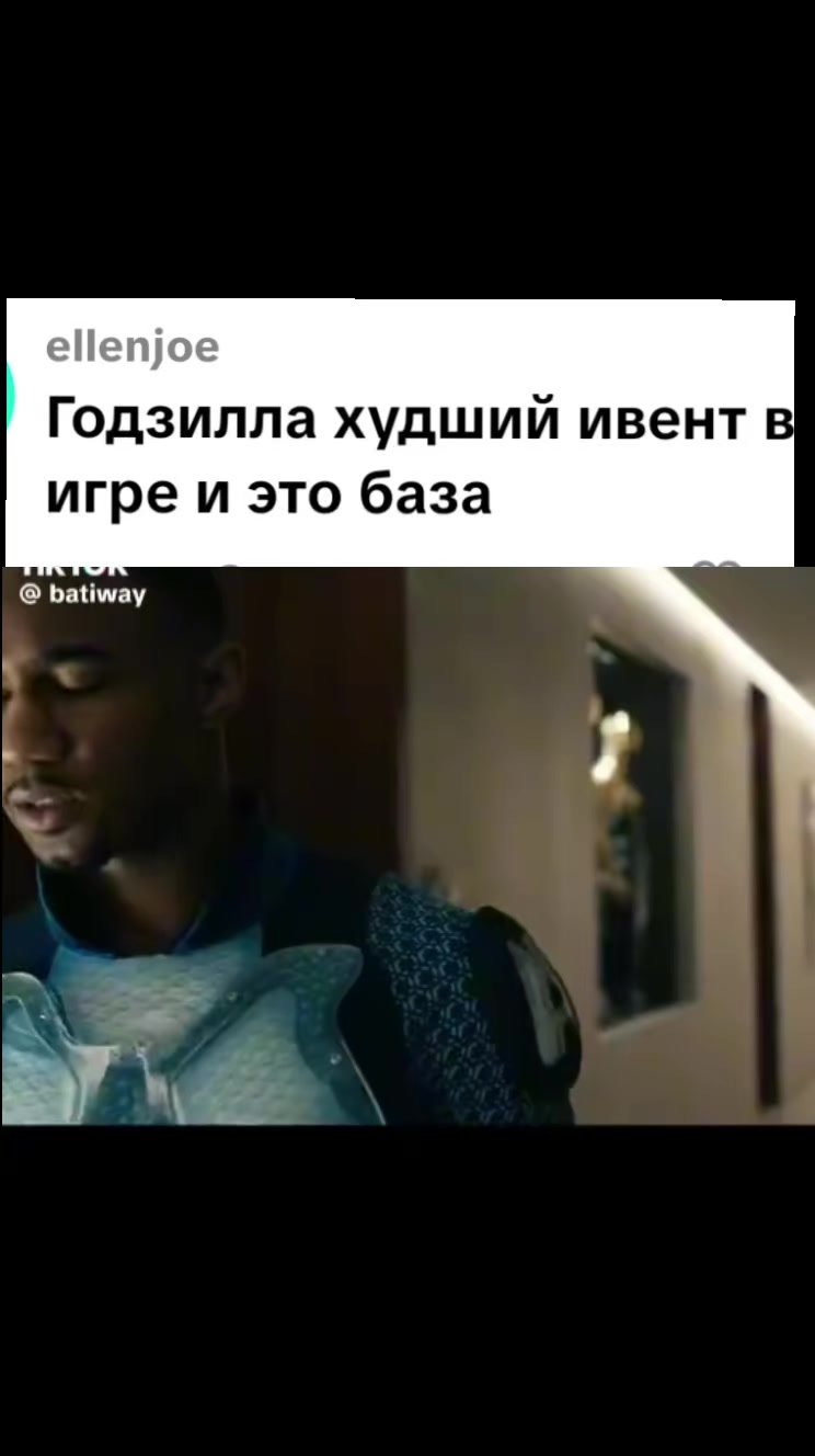@хлопак