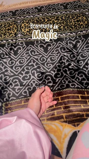 @Moon ahmed