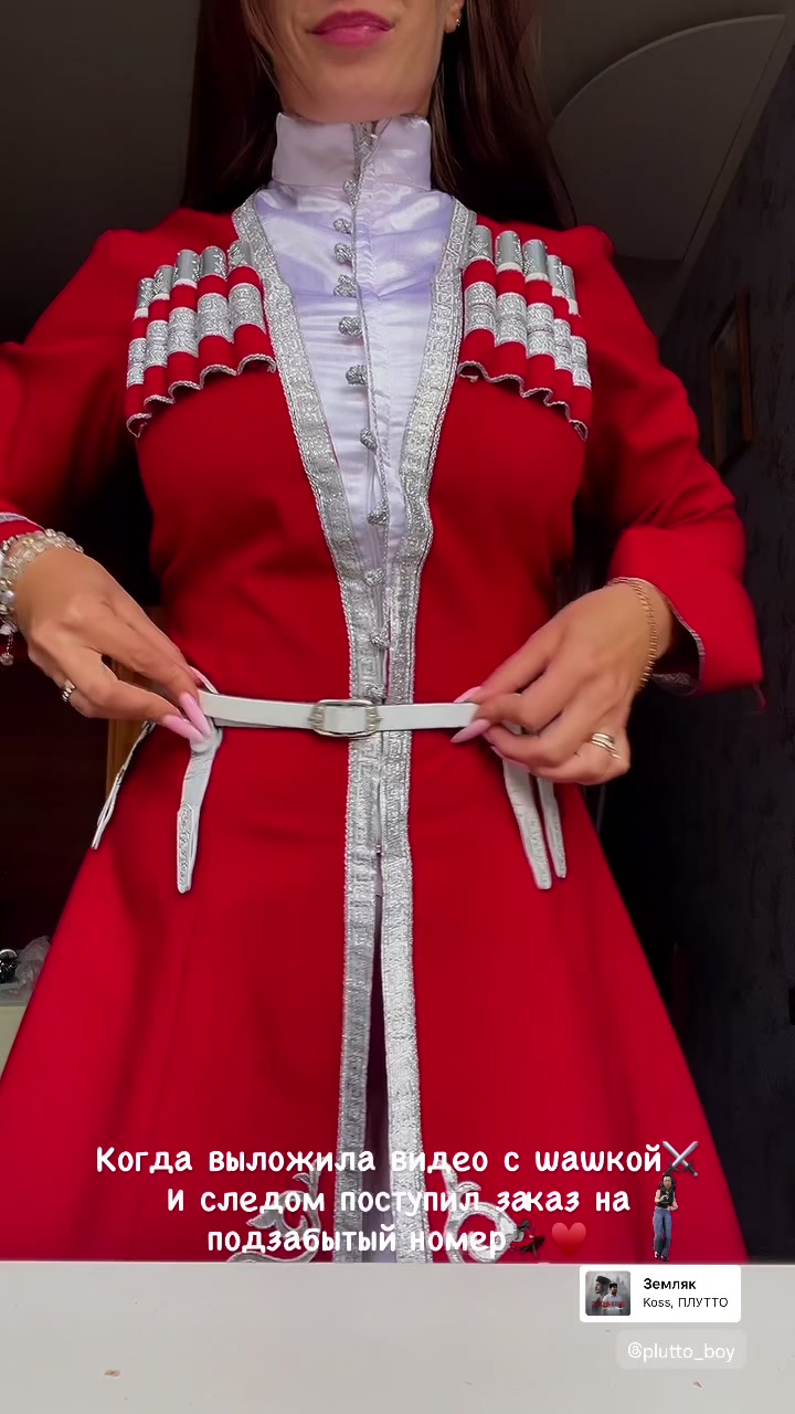 @Наталья Кемаль