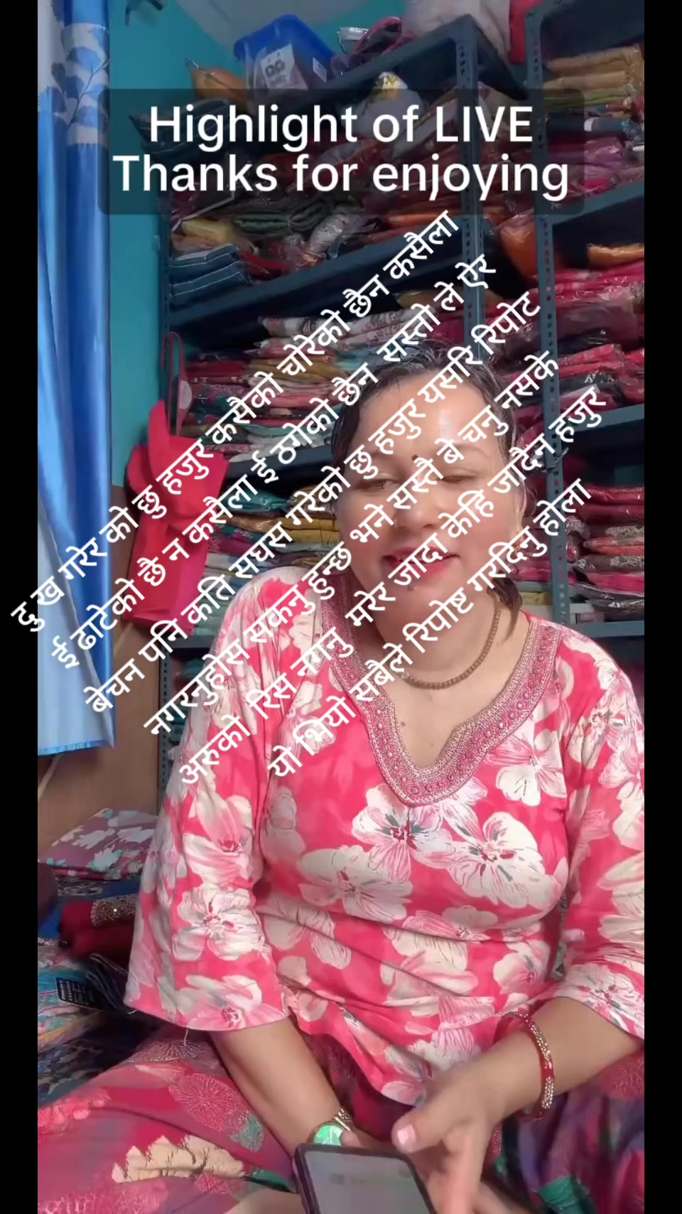 @Didi Bahini Collection