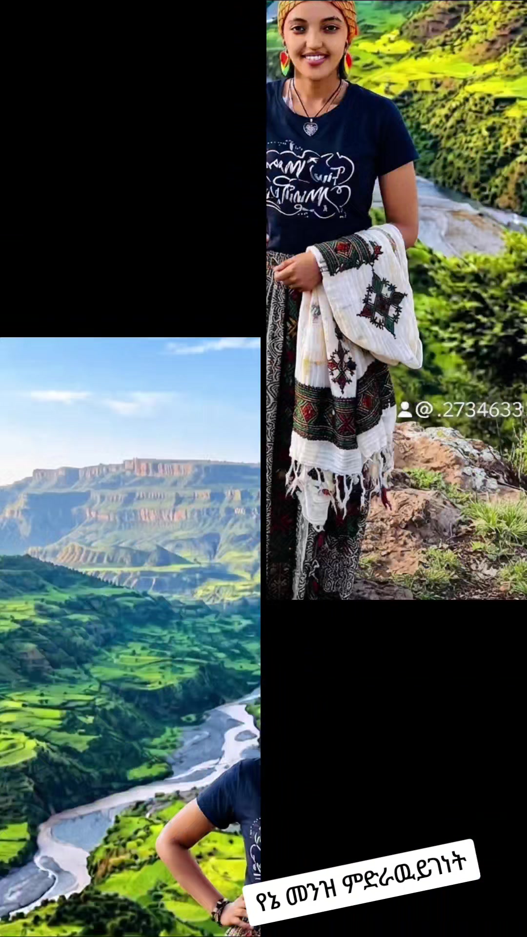 @ክብሪትመንዝ🔥Vlogs⚡️