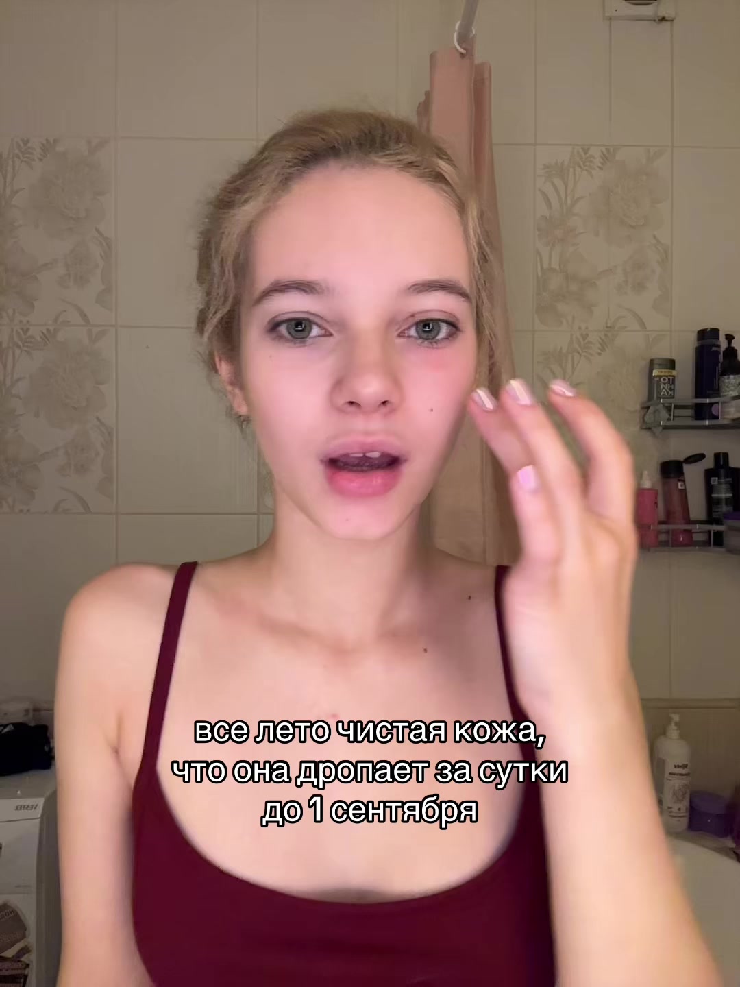 @vikakibi