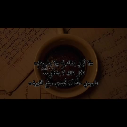 @- آدرِيَـٰان يُــوسُـفْ .