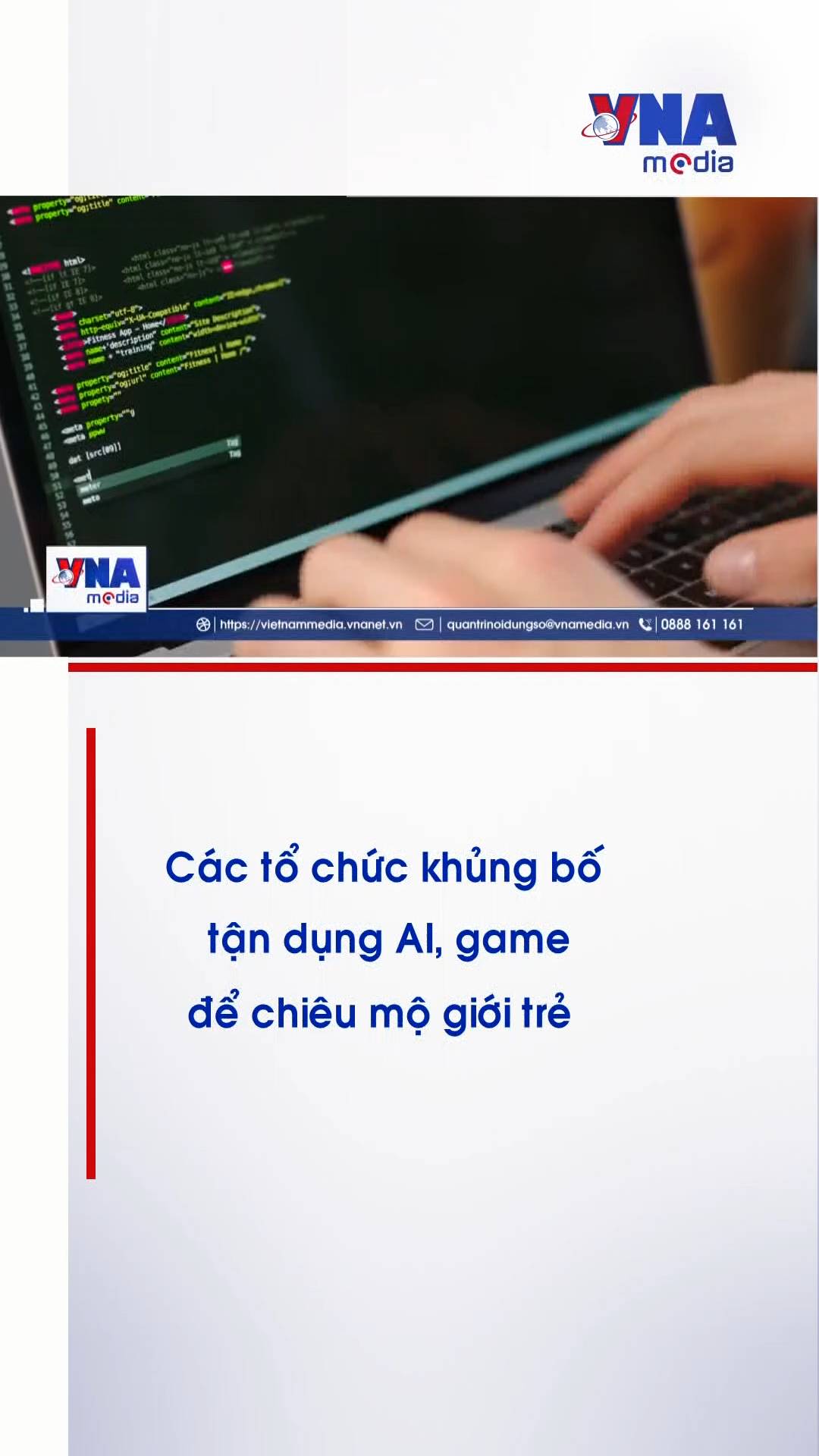 @Nội dung số v&agrave; Truyền th&ocirc;ng