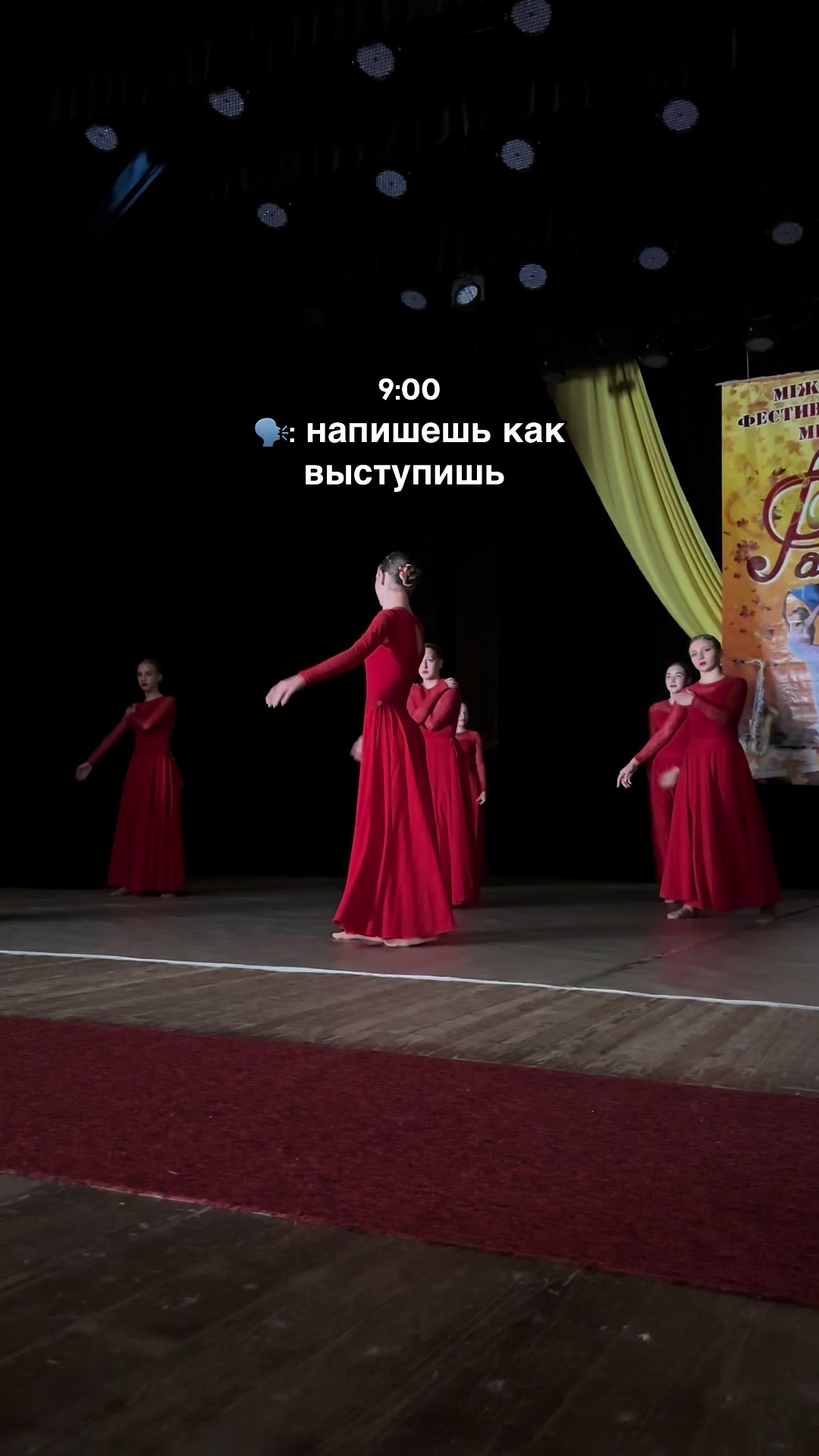 @уля💋