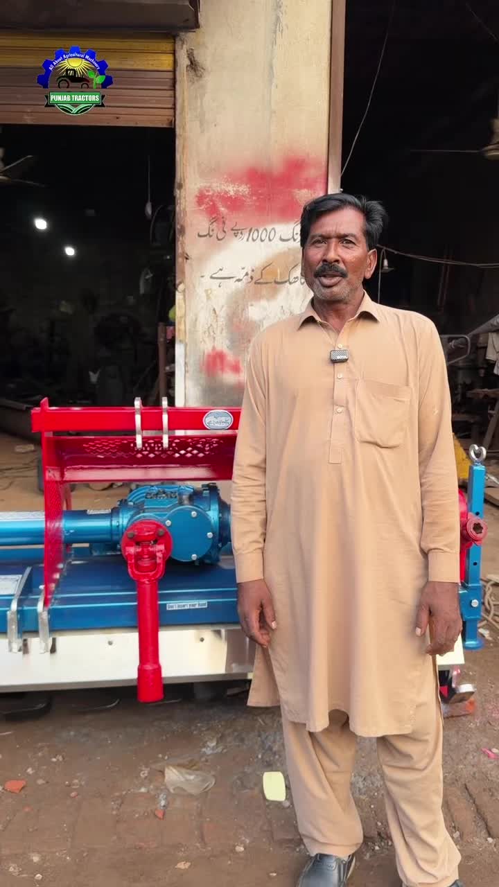 @Punjab Tractors