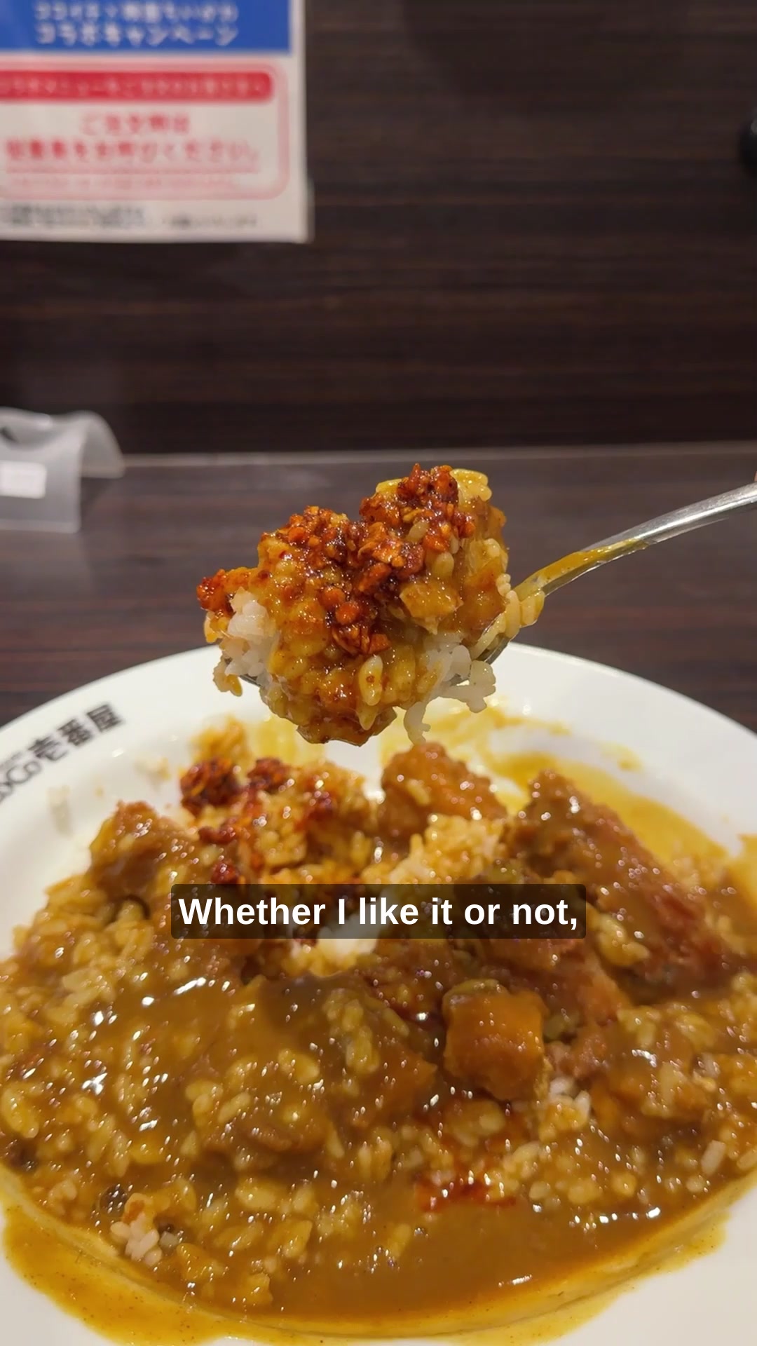 @Japan Eat