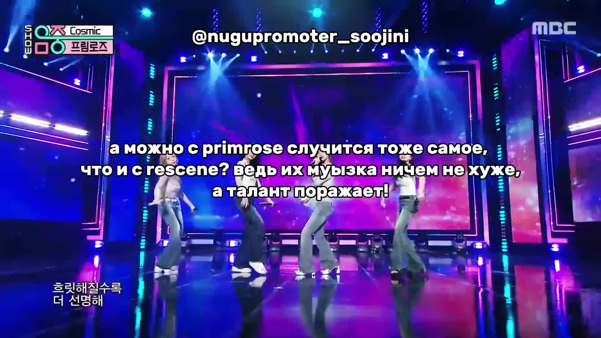 @суджини / saw kard 🦢