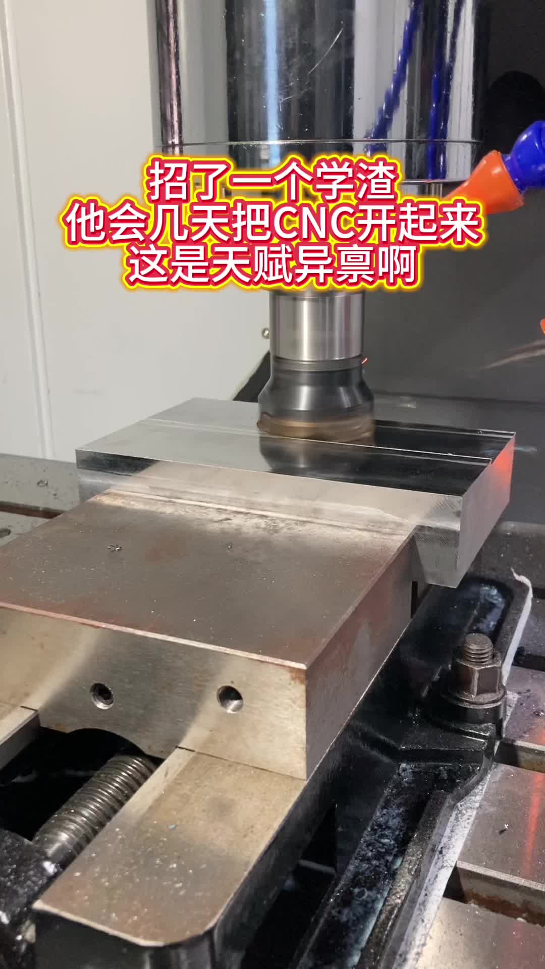 @China CNC Machine tool CNC