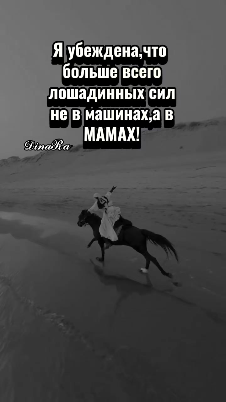 @💫🌹🅳🅸🅽🅰︎🆁︎🅰︎🌹💫