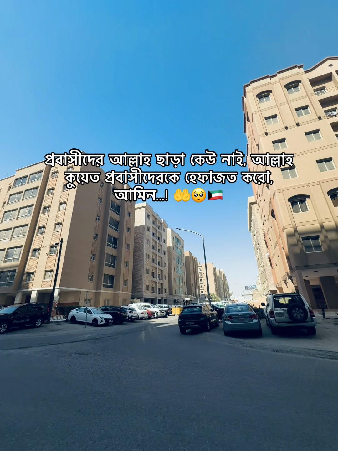 @🇰🇼F_A_R_U ✨🌸